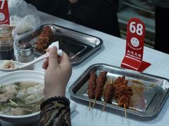 -海平馄饨(逍遥二路店)