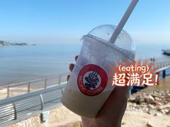 -太平洋咖啡(海天驿站店)