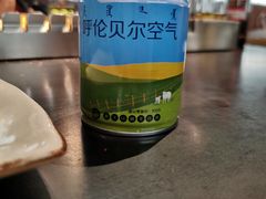 -很久以前羊肉串(中山公园店)