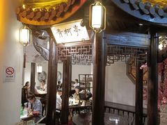 -严州府·地道建德菜