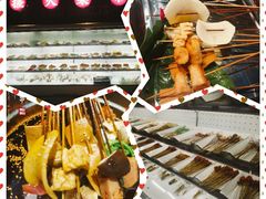 -搓火大都会(广安门总店)