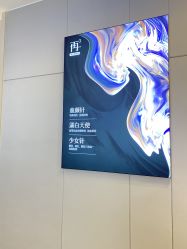 -AIST爱思特医疗美容医院