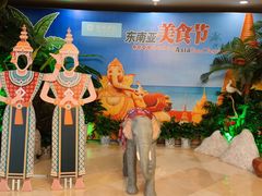 -绵州酒店-海鲜自助西餐厅
