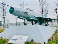 -成飞公园
