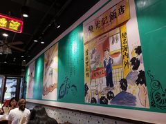 大堂-陈光记烧腊(长寿路店)