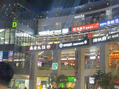 -浦江城市生活广场(江月路店)