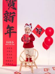 -三只熊儿童摄影(公园店)