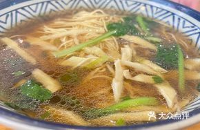 Pan-fried Chicken Noodle Bowl