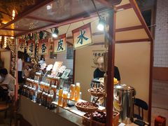 -敦煌夜市