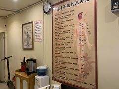 -强手盲人推拿·颈肩腰背调理(南新路店)