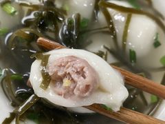 -隆嘉汤圆面