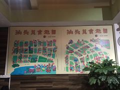 菜单-八合里牛肉火锅(富华里店)