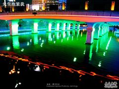 -南通濠河风景名胜区