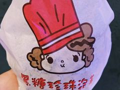 -西树泡芙(北京金源2店)