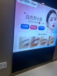 -云南吴氏嘉美医疗美容医院