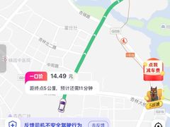 -汉谷商务休闲会所(软件园三期店)