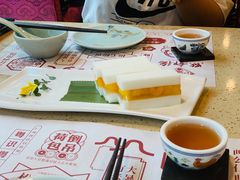 香芒夹心椰汁糕-点都德(春熙路群光广场店)