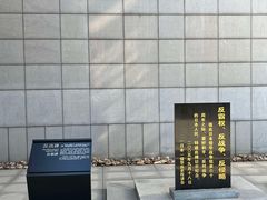 -沈阳“九·一八”历史博物馆