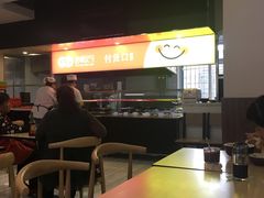 大堂-岩明火勺店(承德路店)
