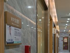 -上海仁爱医院口腔科 · 种植