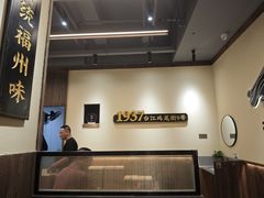 -没牙伯花生汤店(老药洲店)