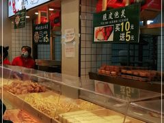 面包甜点陈列柜-周记传统糕点PASTRY(蜀汉路店)