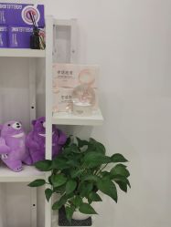 -澳尔颜选医疗美容
