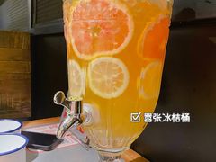 -探鱼·鲜青椒爽麻烤鱼(正佳广场店)