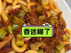 牛肉炒米粉-汗腾格里·风味餐厅(新疆驻京办店)