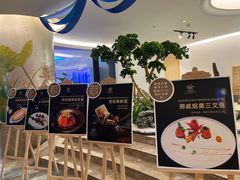 -长沙小天鹅戴斯酒店