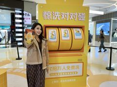 -沈阳铁西万象汇