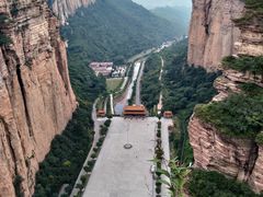 -黄崖洞文化旅游区
