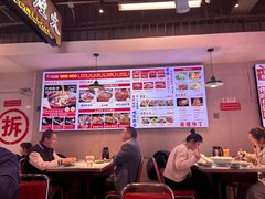 -川正旺江湖菜(三元桥店)