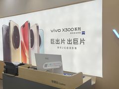 -万达广场(济南魏家庄店)