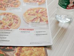 -必胜客(萍乡润达店PH店)