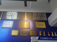 -新声线少儿口才(亦庄示范校区)