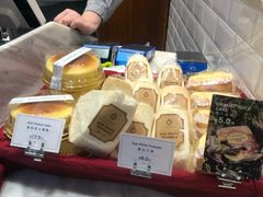 -莉莲蛋挞(日月光店)