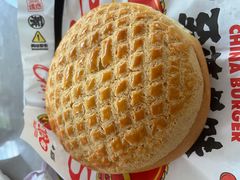 -五洞大众牛餐馆(番禺分店)