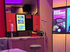 -星聚会KTV(复地活力城店)