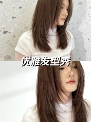 -BEAUTY HAIR GANO