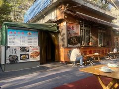 -正宗天津烧麦馆(柳州路店)