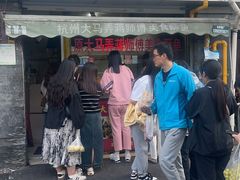 -大马弄蒋师傅美食酥鱼(察院前店)