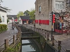 -鸣鹤古镇