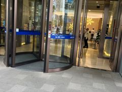 -上海银行陆家嘴支行户外职工爱心接力站