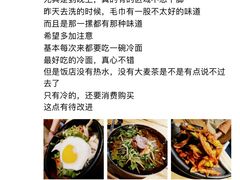 -沐泷泉(南风大剧院店)