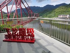 -宝晶宫旅游景区