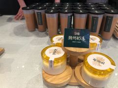 -阿庄新豫菜(航海东路店)