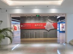 -中共上海市委党校 上海行政学院