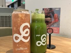 羽衣甘蓝青苹果-gaga(深圳南山益田假日广场店)