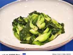 -苏州独墅湖书香世家酒店